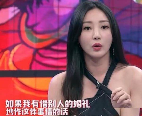 原创时隔五年为何当年婚礼事件上的伴娘柳岩依然是包贝尔的梦魇