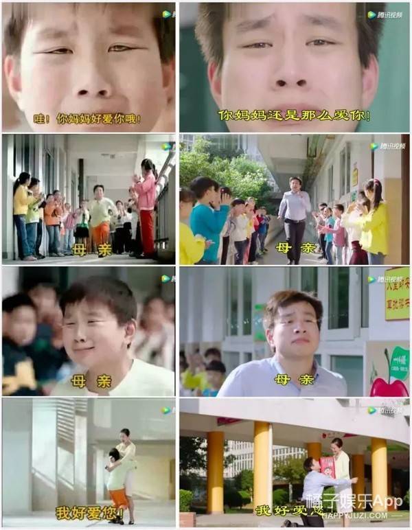 原创还记得o泡果奶广告里的小男孩吗?他长大变这样了!