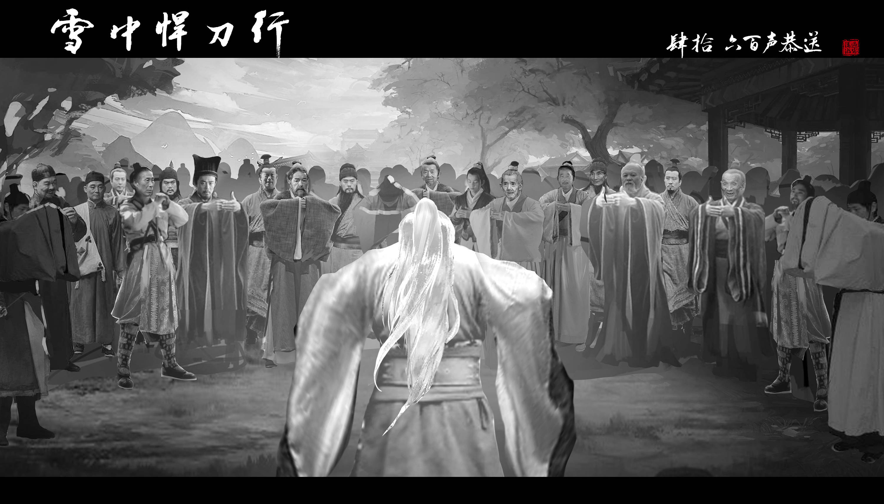 原创雪中悍刀行为什么北凉王徐骁不死则天下不乱呢