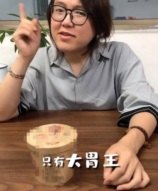 原创大胃王浪胃仙近照,长发及腰尽显"女人味",网友:可以出道了!