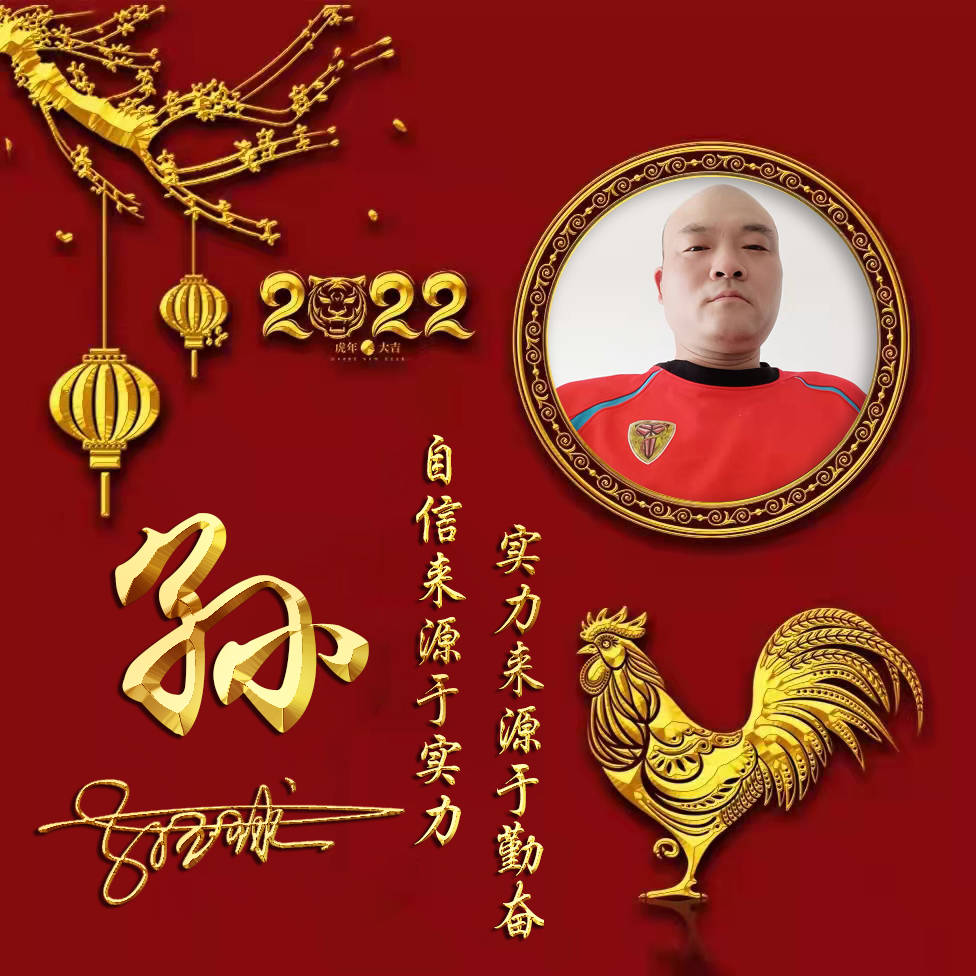 2022你的微信头像该换了,36张新款3d精致大气签名头像