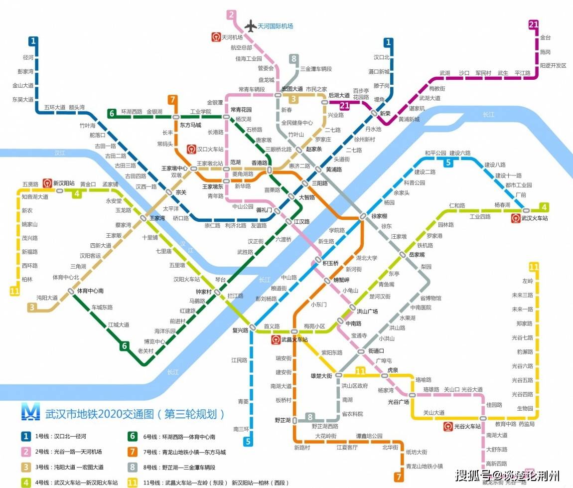武汉地铁19号线将新增车站一座线路增加21公里