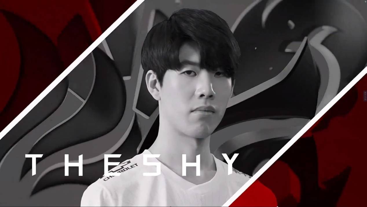 原创theshy不会离开中国了kid直播给出爆料lck队伍已退出争夺