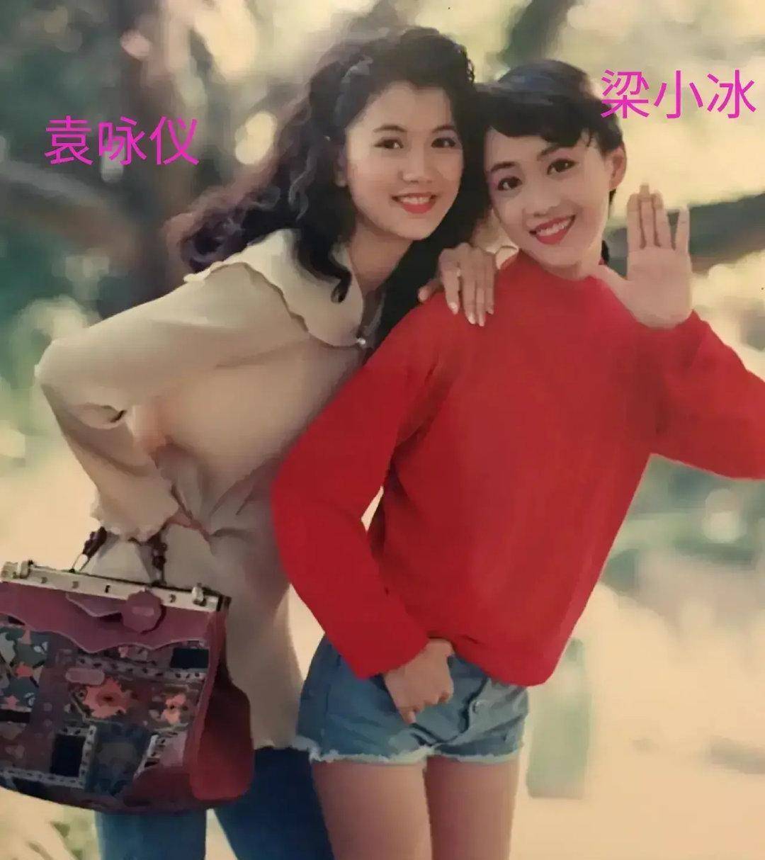 原创刘德华年轻时的发型真的太潮了吧袁咏仪天生美人真是气质永在