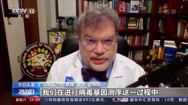 奥密克戎最新消息全球首张毒株图片发布意英德纷纷确诊