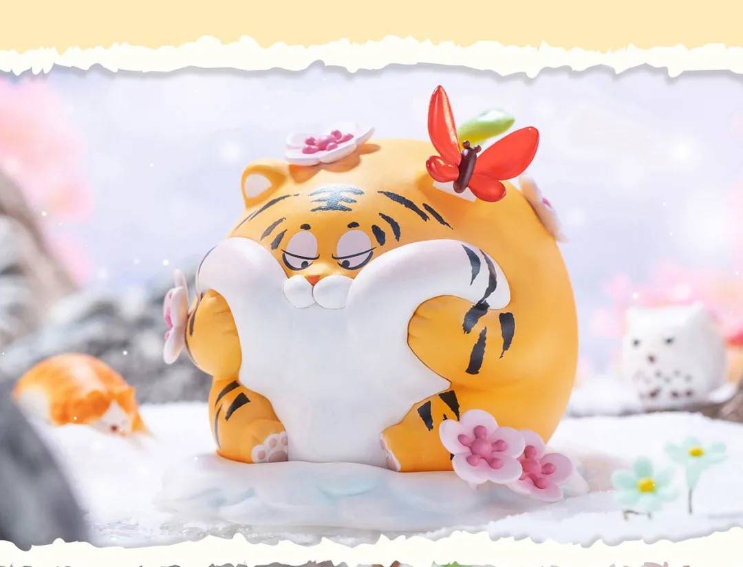 潮流玩具 | 虎桔盲盒桔事多多 新年份的快乐到家咯