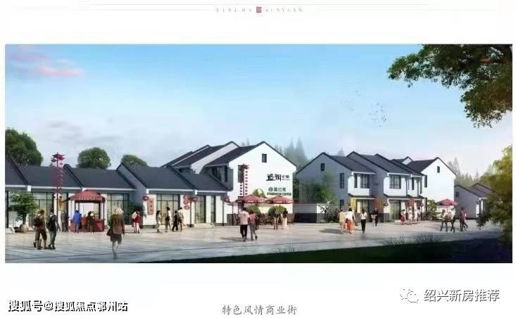 【官网】扬州「枣林湾润园」售楼处电话—【枣林湾】