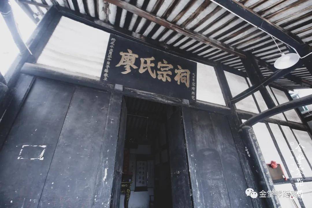 据了解,龙威廖氏的郡望是武威郡,堂号为余庆堂,来自湖南.