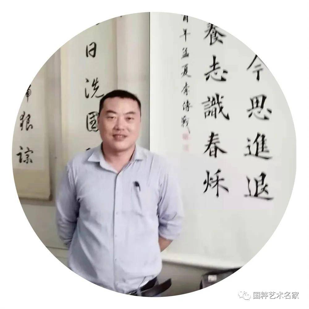 国粹艺术名家—李传战