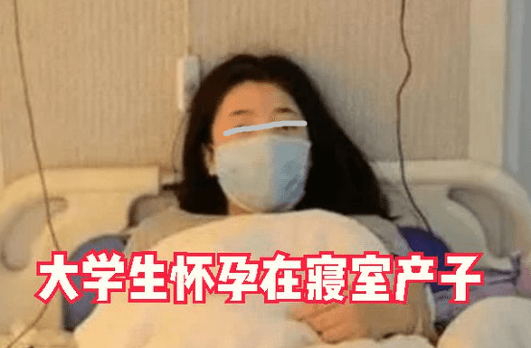 原创黑龙江某高校女生厕所产子老师做法获赞女生的动作却引来热议