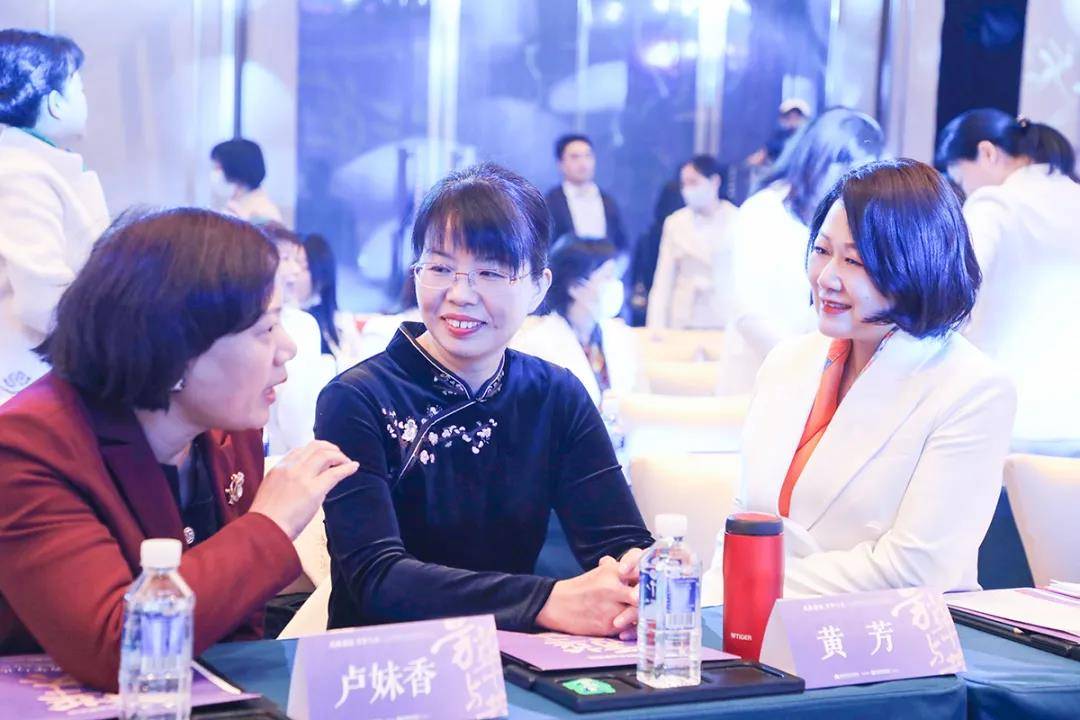 劳嘉出席2021湖南省女企业家协会年度大会