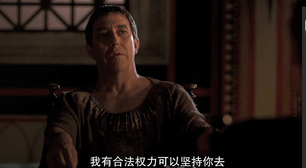 《罗马,再看凯撒之死,终于明白女人是惹不起的_布鲁图斯_塞维利亚
