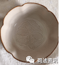 说说宋代定窑"尚食局"款镶金镶银口大碗