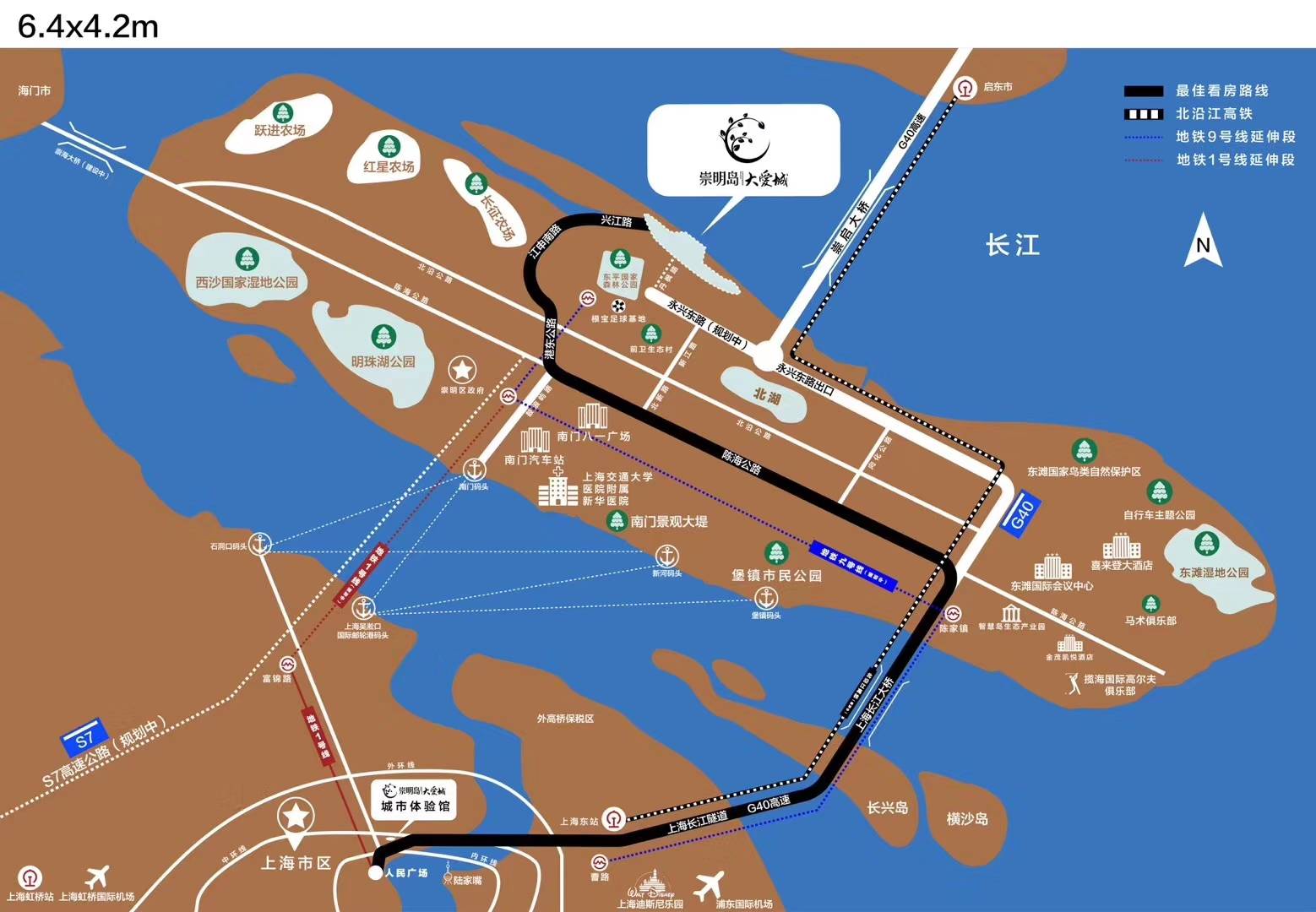 崇明岛大爱城最新房价_上海市_规划_铁路