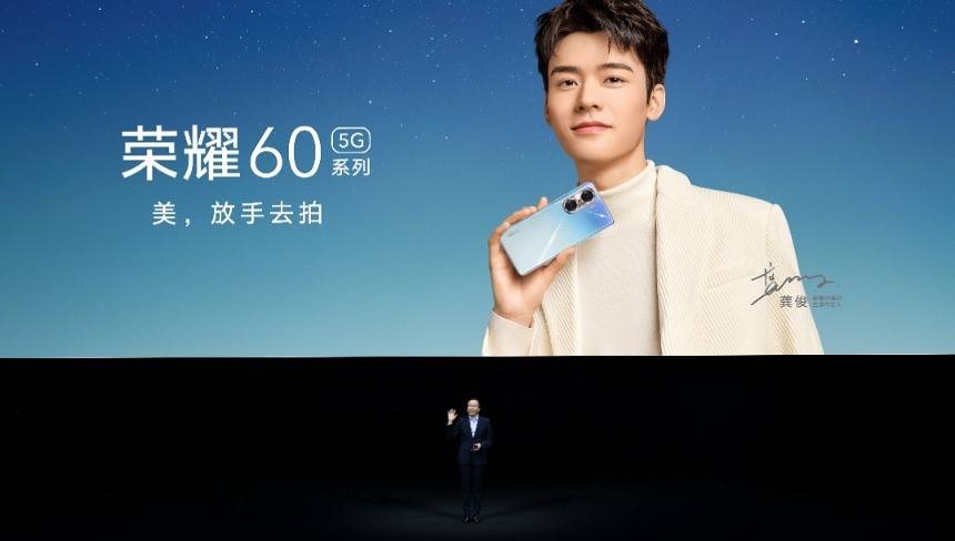 生存问题已基本解决,荣耀再发新机,2022年前景大大可期,荣耀的时代