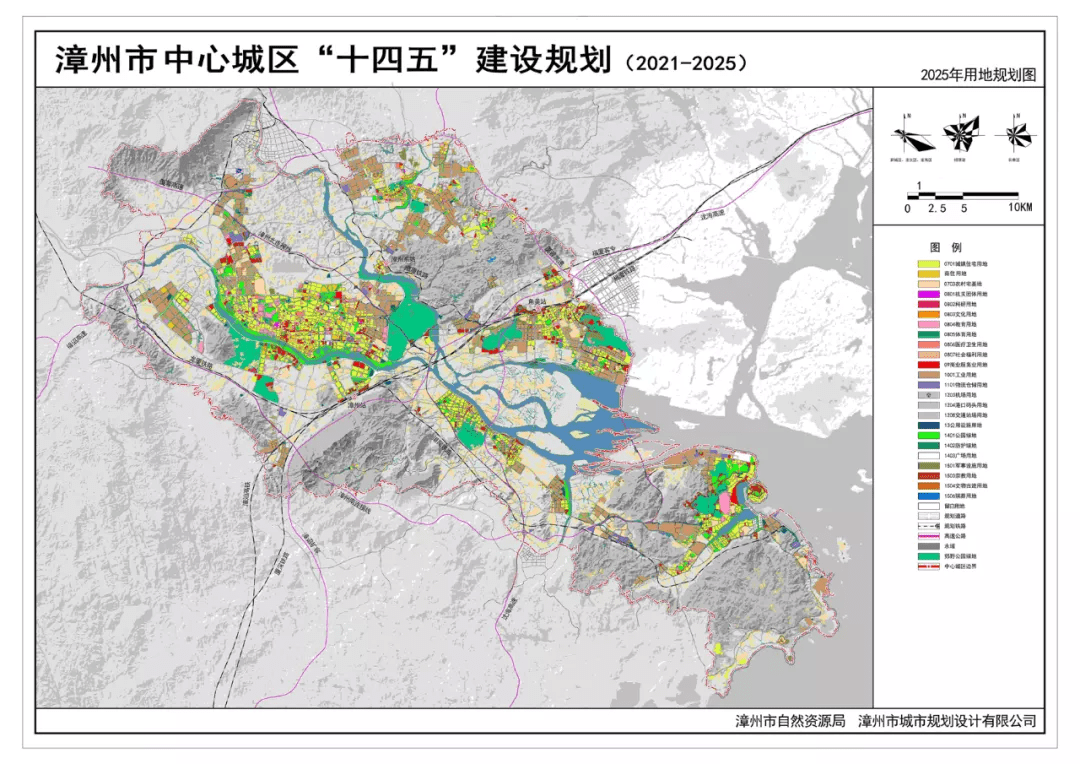 漳州芗城区漳州未来5年规划什么样子看这里就知道