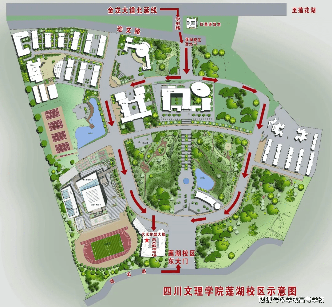 10路,13路公交车到达考点美术与设计类专业乐山考点地址:乐山师范学院