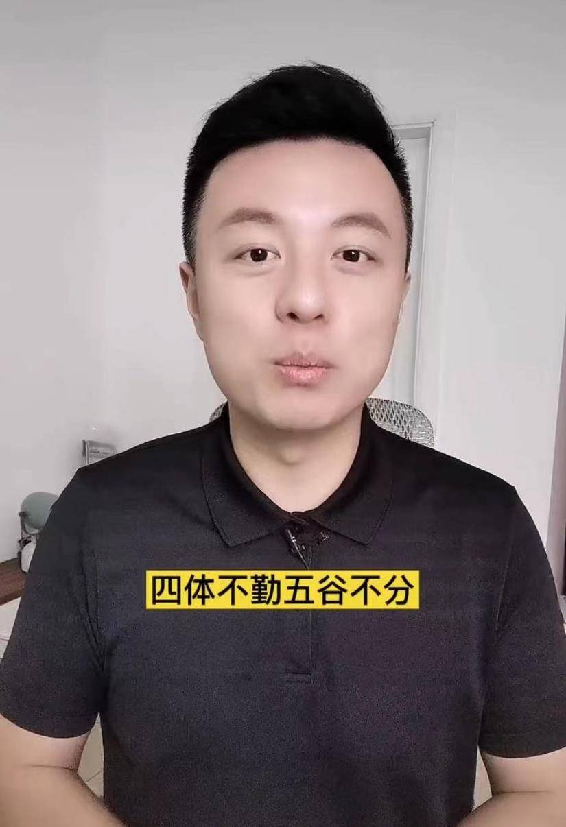 原创主持人怒怼张静初陶虹!称其养尊处优不懂平民苦,反对吃素获力挺