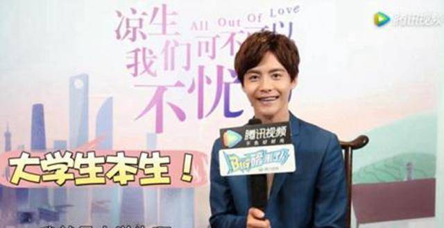 凉生拳击那点事·11-17 00:00你微笑时很美好甜 苟晨浩宇 你微笑时很