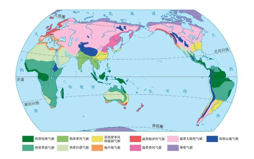 编辑▼世界气候类型分布图