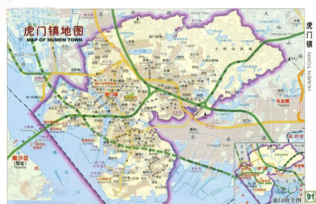 虎门镇位于广东省东莞市西南部,珠江口东岸,距市政府所在地莞城26公里