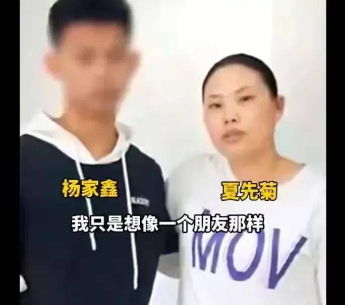 梅姨案被拐儿童父母找到也没用为什么被拐孩子选择养父母那边