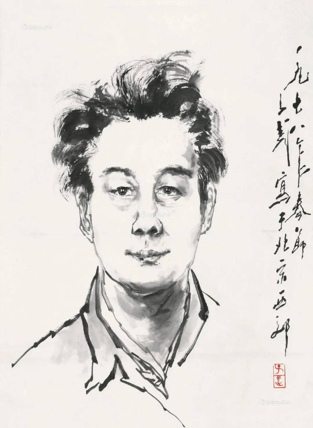 画家文丛王录山我心中的的大师王子武