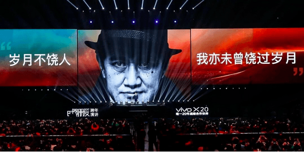 罗振宇跨年演讲2022详情时间地点门票价格购票链接