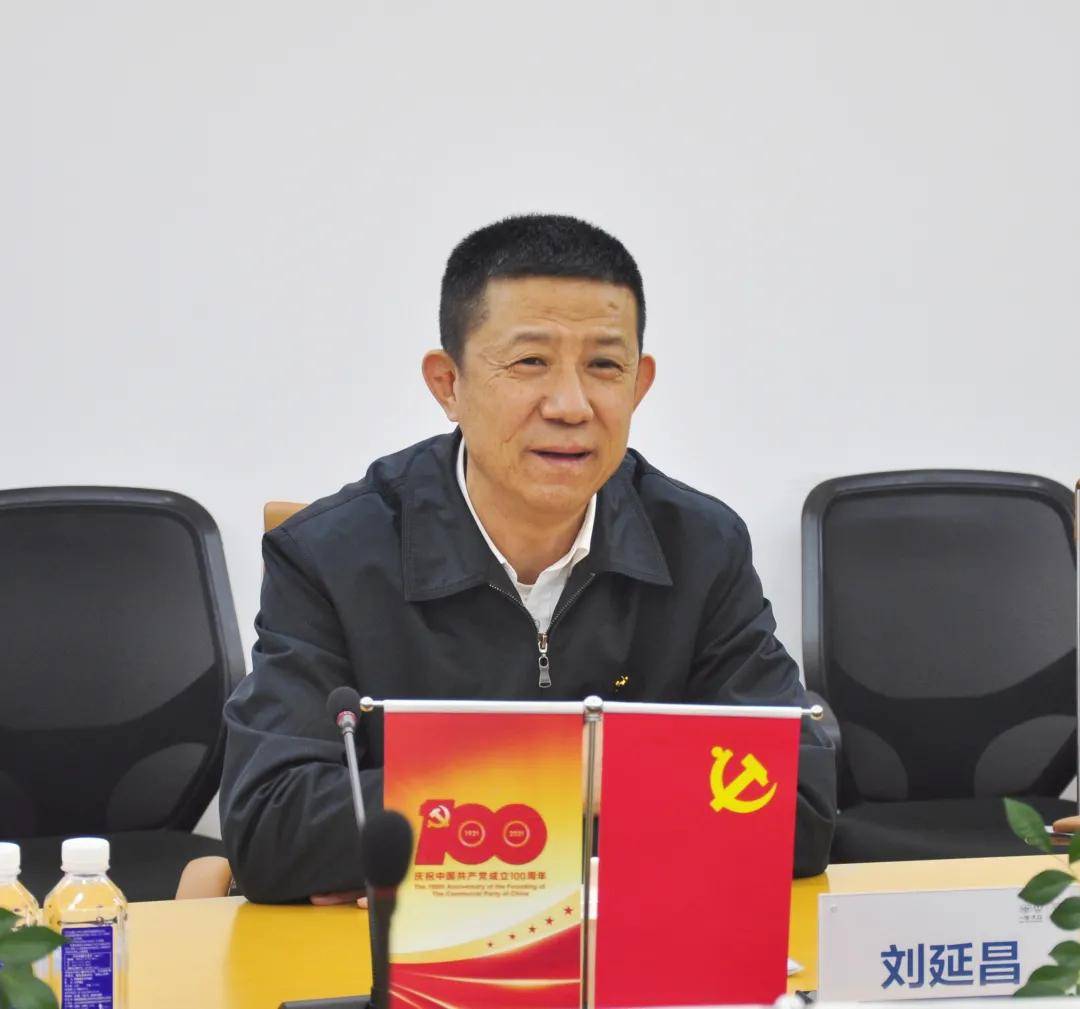 党委副书记,工会主席,长春一汽-大众汽车文化有限公司董事长刘延昌