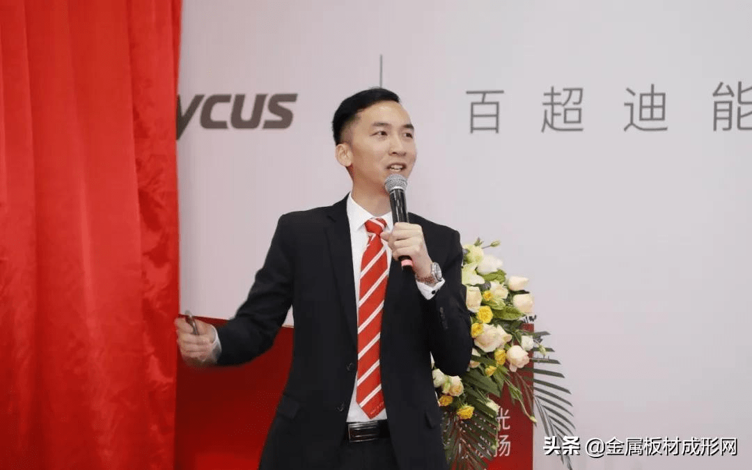 百超迪能&锐科30000w特高功率高速光纤激光切割机