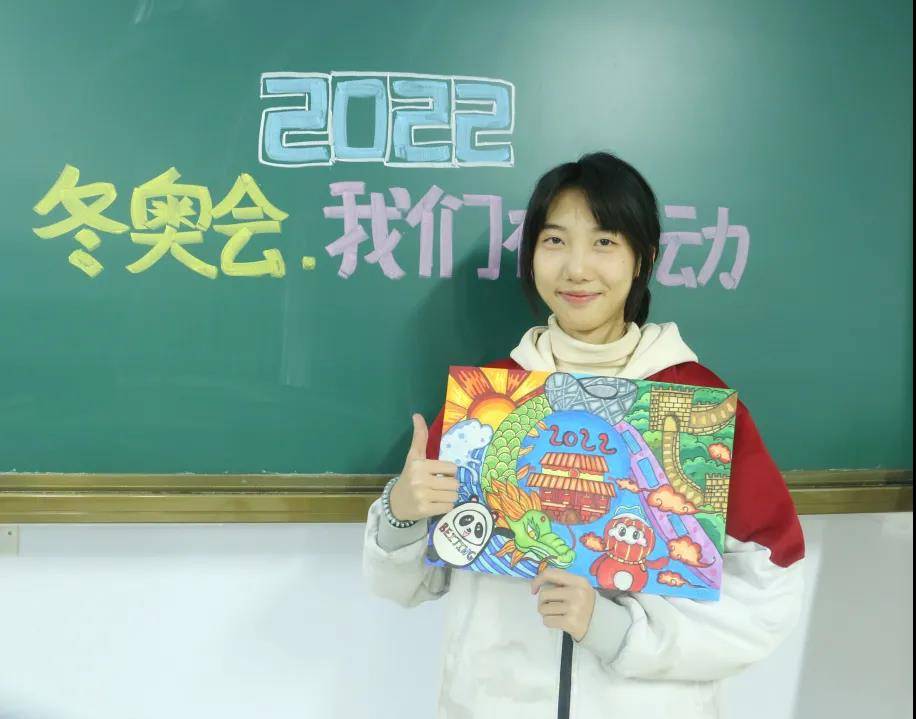 衡水桃城中学美术专业生为2022北京冬奥会助力