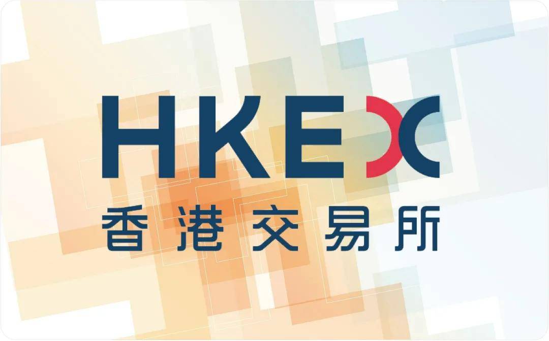 港交所表示,2021年香港交易所现货股票市场的日均成交金额较去年增加