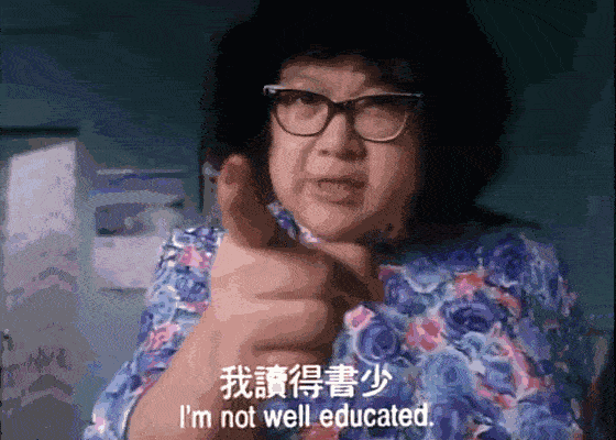 新喜剧之王成大热门不止有对星爷的爱还有对那个年代的怀念电影