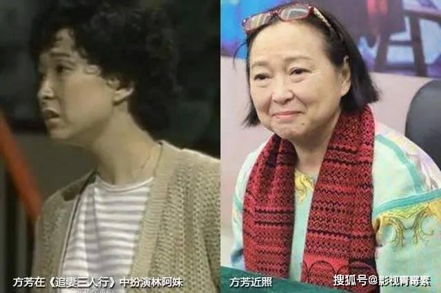 原创立场坚定继千百惠之后又一个台湾知名艺人方芳晒出大陆身份证