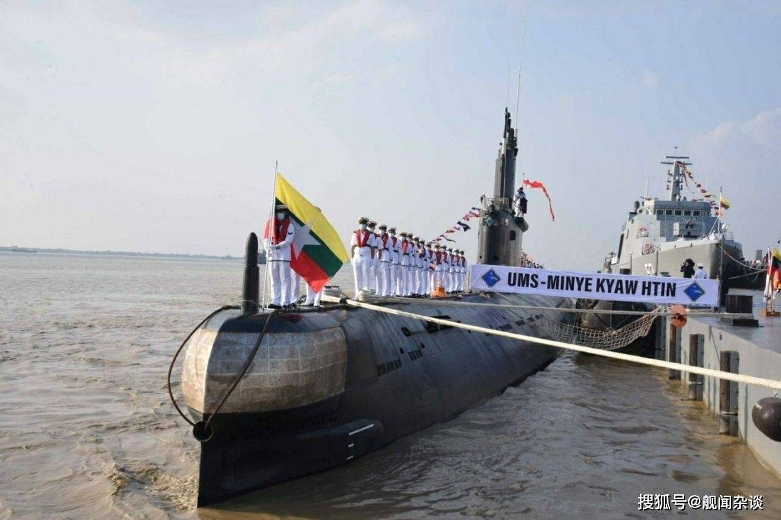 缅甸海军首艘035g型潜艇服役,国内二手潜艇出口迎来新机遇_性能_处理