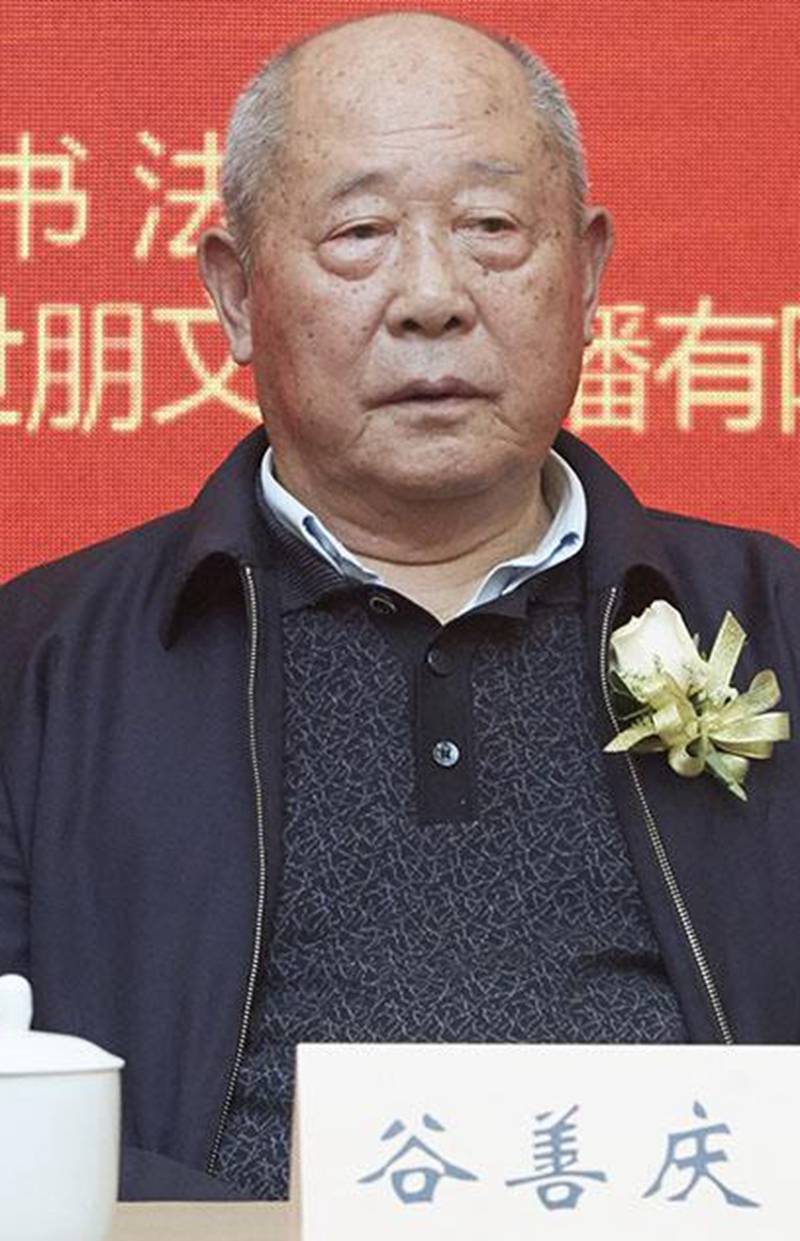 谷善庆:曾担任成都军区政委,63岁升上将,搭档过的司令员被免职_张太恒