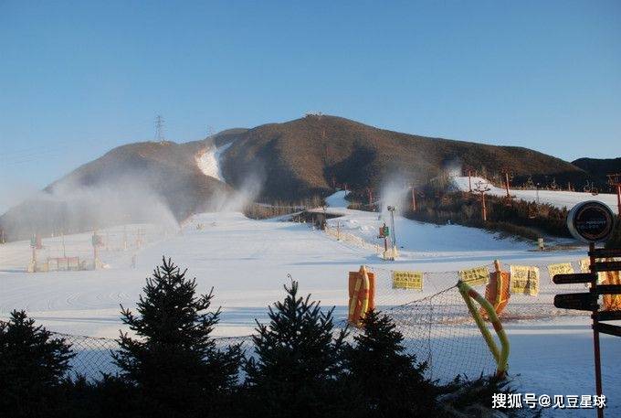 —18:00782,军都山滑雪场资深雪客心头爱99地址:昌平74营业时间