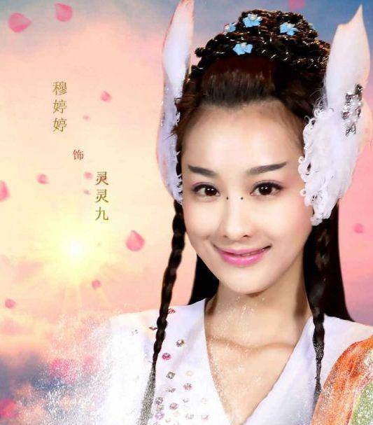 比如和陈浩民合作过《天天有喜》,《新活佛济公》等,不过也正是因为这