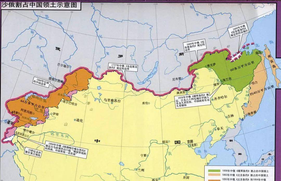 渺茫无期梦难圆:评俄罗斯的超级大国梦_扩张_领土_中国