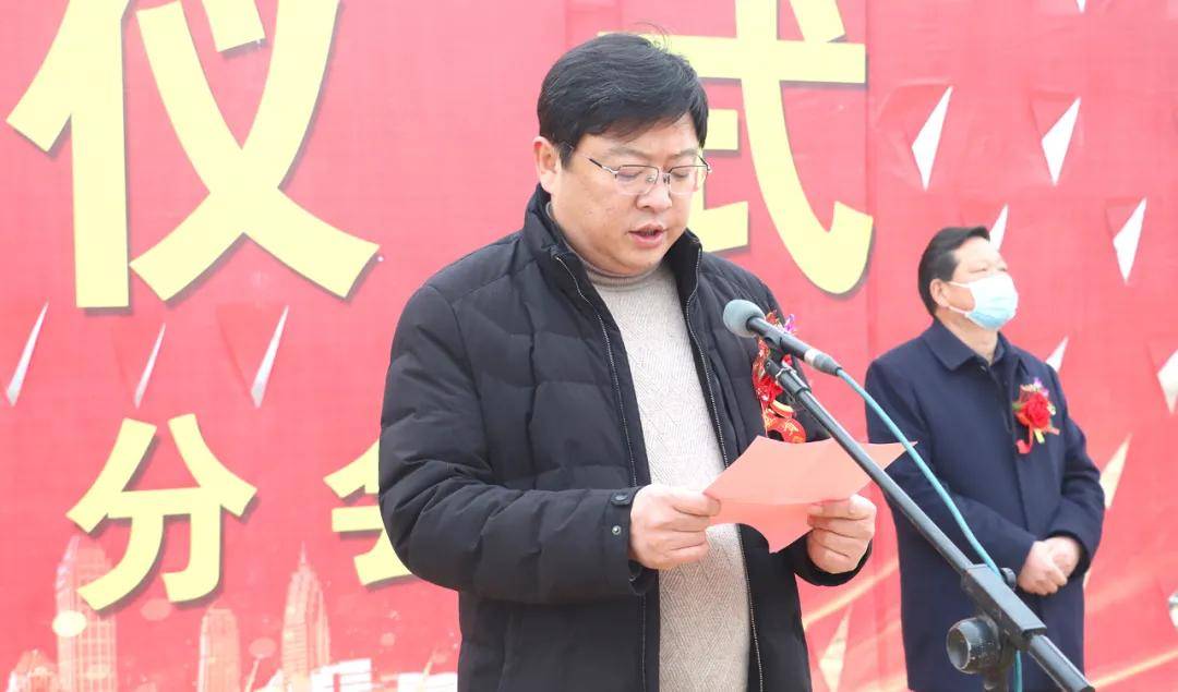 朱铭代表区党工委,管委会做重要讲话,他说,2022年,鸭河工区将继续紧扣