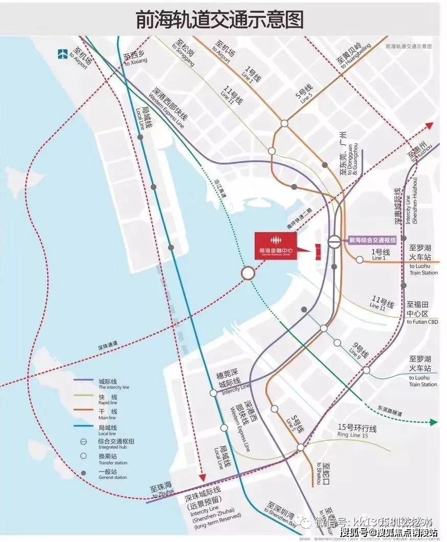 前海金融中心国金汇位于深圳前海自贸区,金融商务核心片区—桂湾