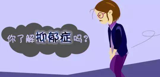 湖南年轻女子跳楼身亡,留下两个月大的孩子,怀孕期间