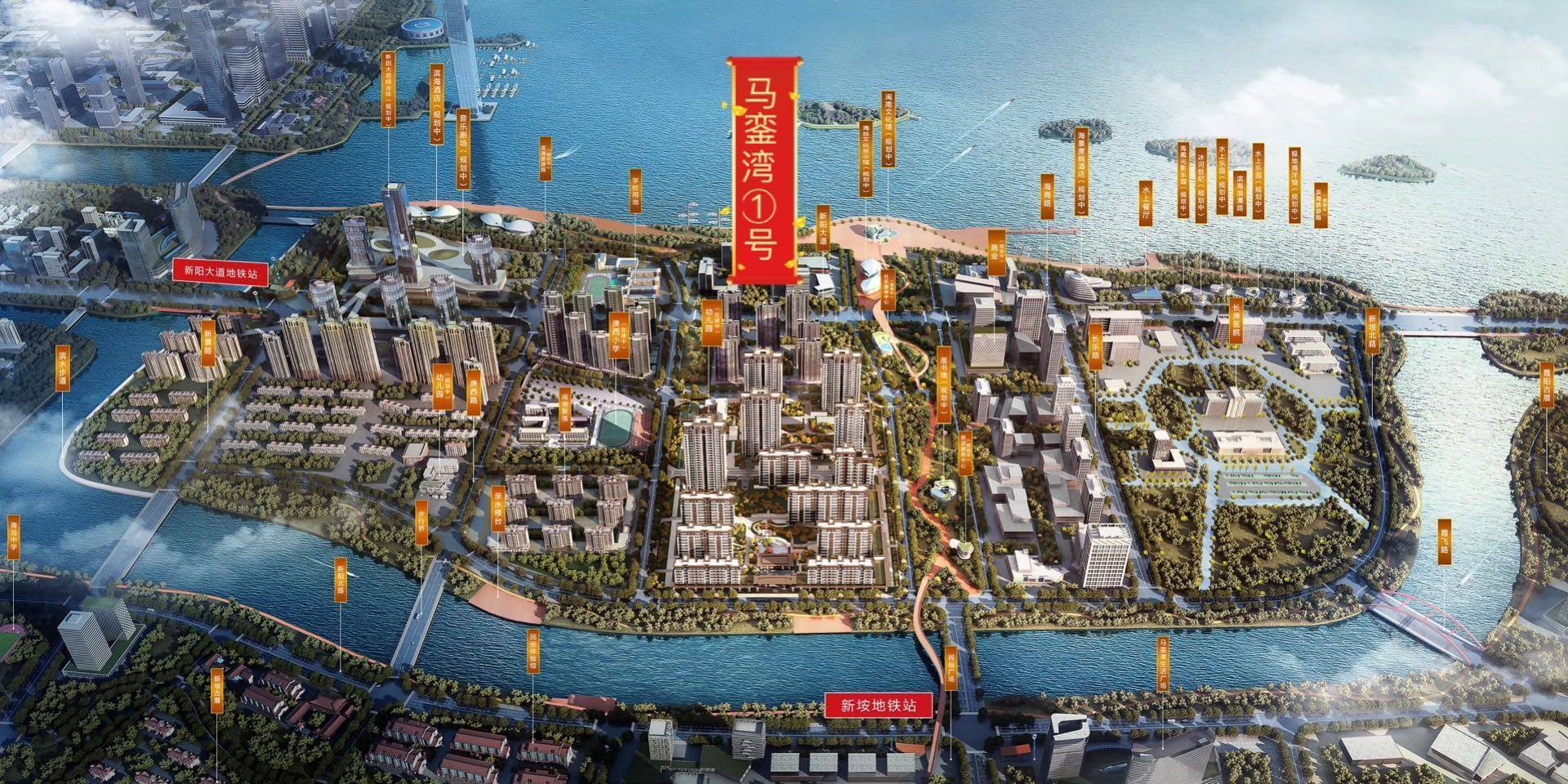 2022官方指定网站厦门海沧区马銮湾1号附图文解析火遍厦门特别报道