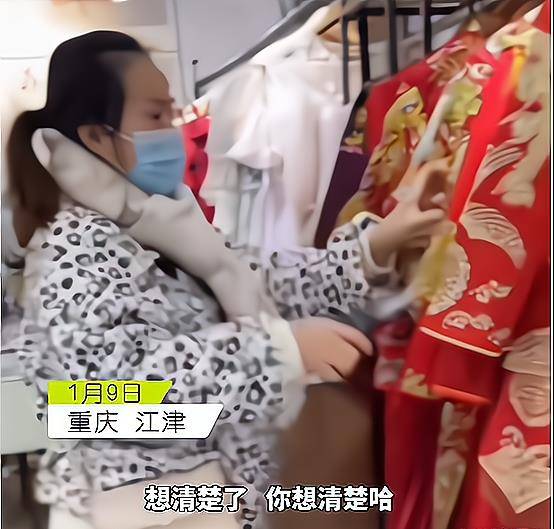 重庆孕妇怒剪32件婚纱后续,损失近7万,起因竟是3500定金