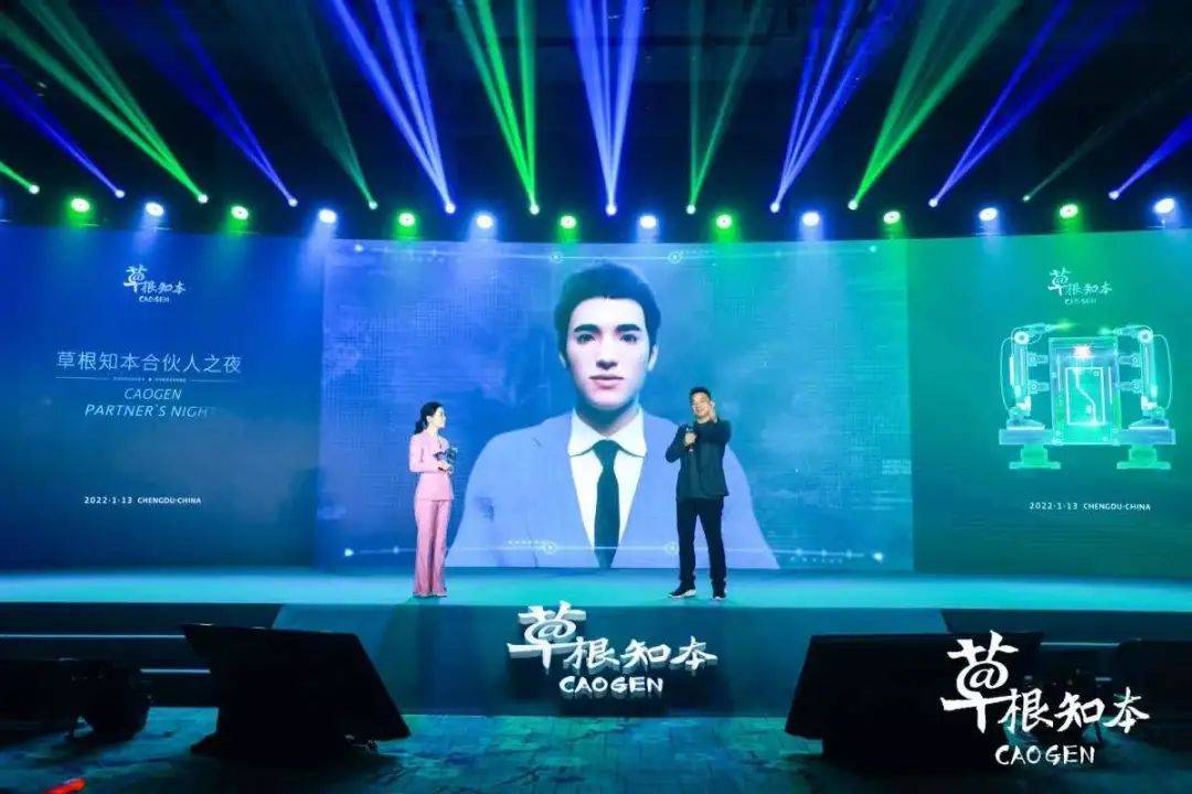 草根创业故事_草根创业 大众创业_财经草根创业故事