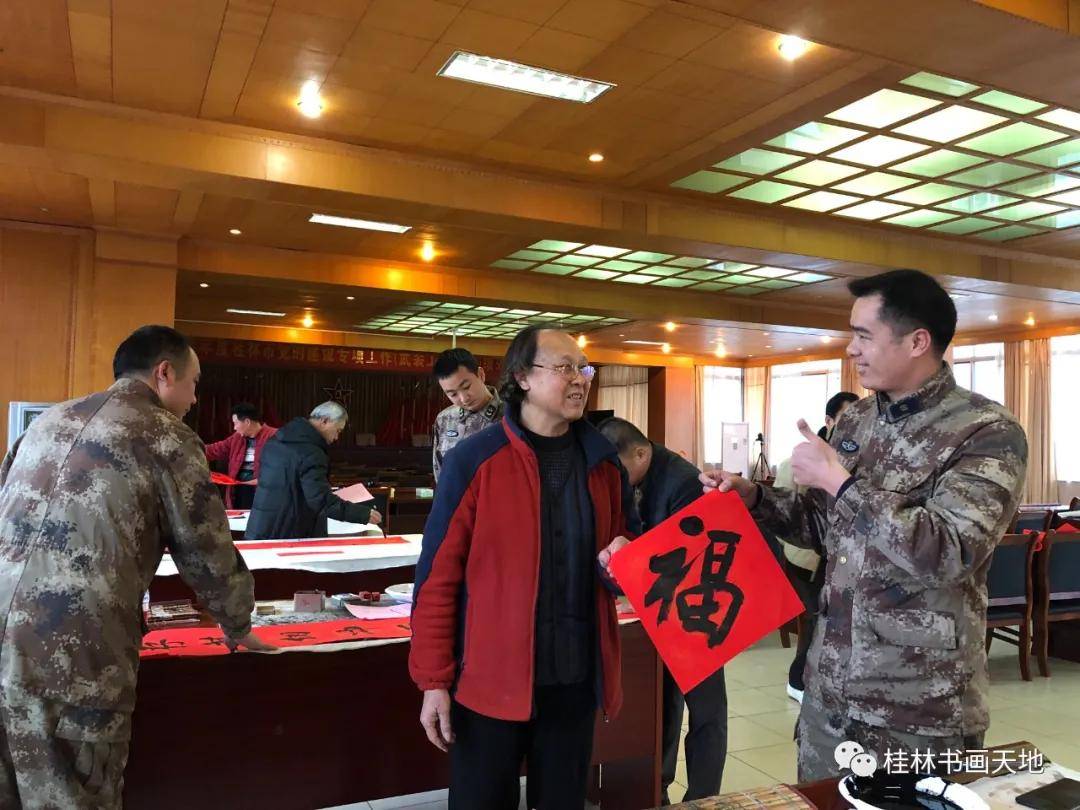 在桂林警备区四楼会议室,阵阵墨香飘香四溢,桂林书法名家汪瘦竹,骆罡