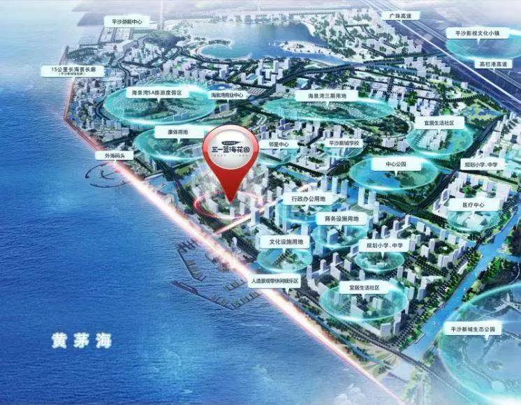 2022珠海新闻平沙新城三一蓝海花园大家千万别被套路了聊聊个人感受