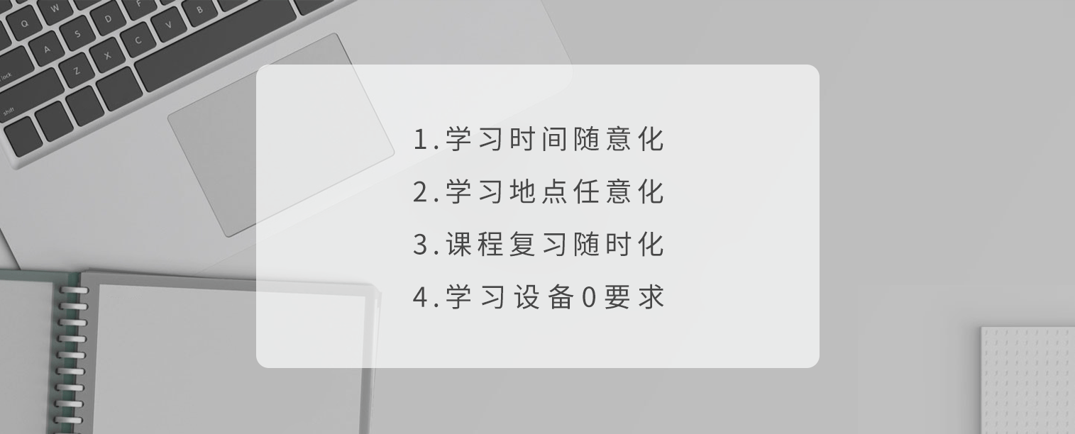 【北京麟卓】卓懿应用商城助力linux线上教育教学_用户_操作系统_工作