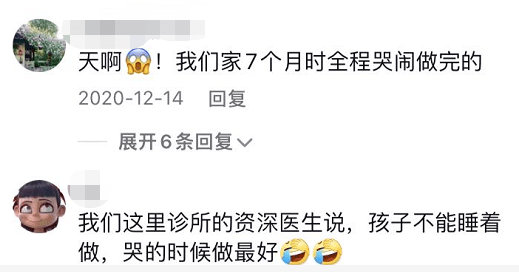 怒！儿科雾化滥用成风！娃未确诊这3种病,医生开了也要慎用