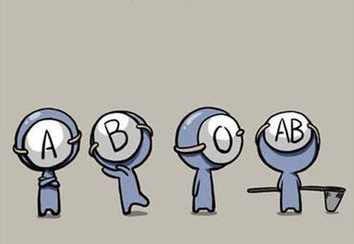 原创a型b型ab型o型血的人哪种血型身体好些你是什么血型